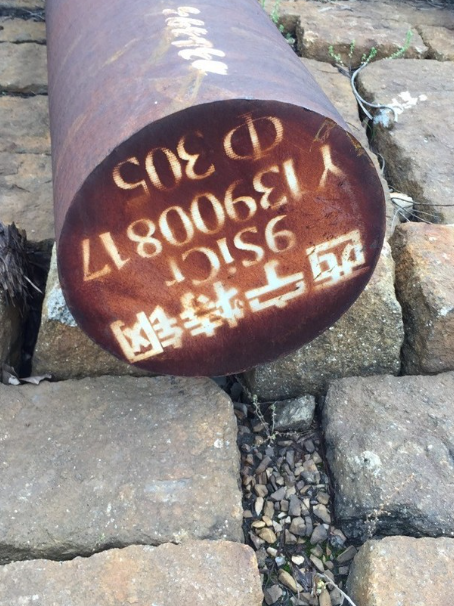 天等9CrSi工具钢