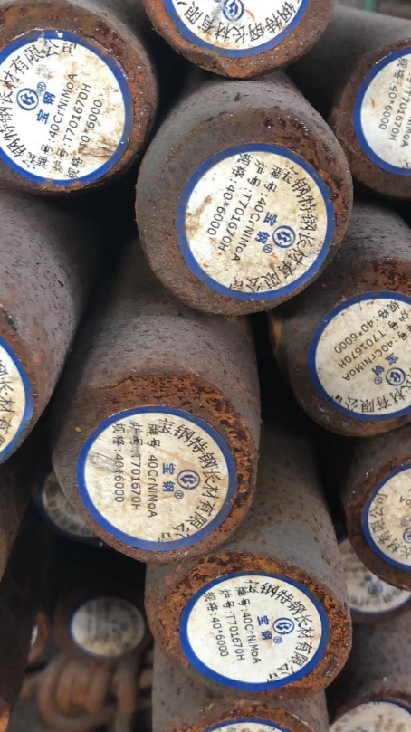 天等40CrNiMoA合金结构钢